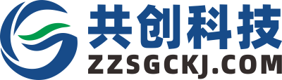 共創除濕器_高效除濕設備廠家_株洲市共創科技有限公司